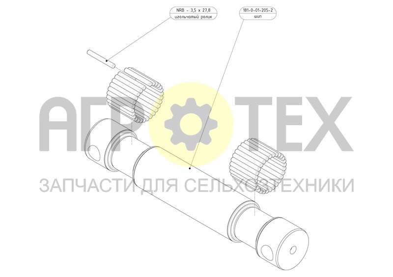 Чертеж Штифт комплектный (181-9-01-205-1)